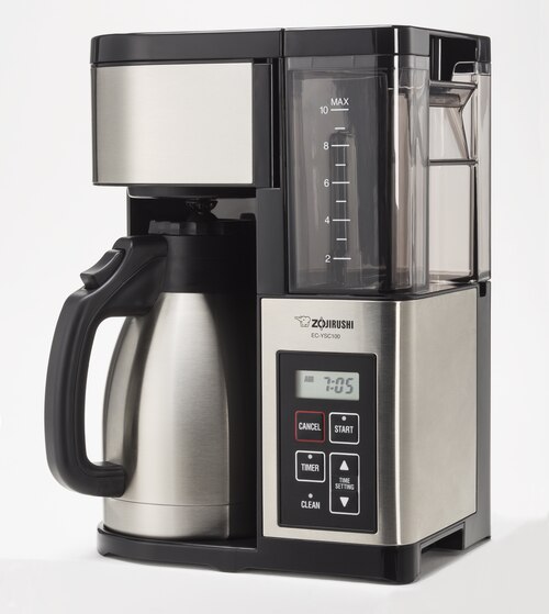 Programmable Coffee Maker — view 2